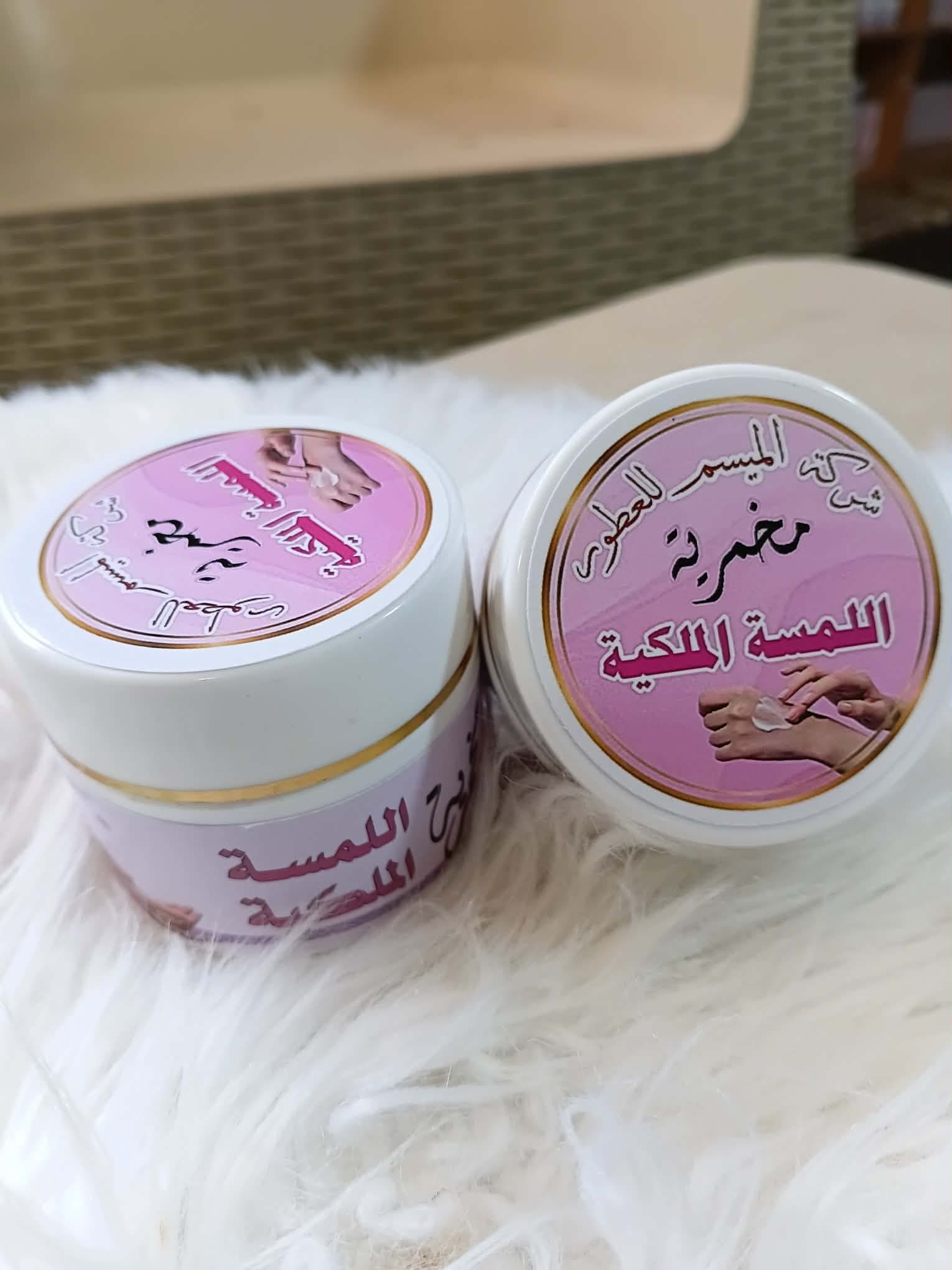 مخمريات