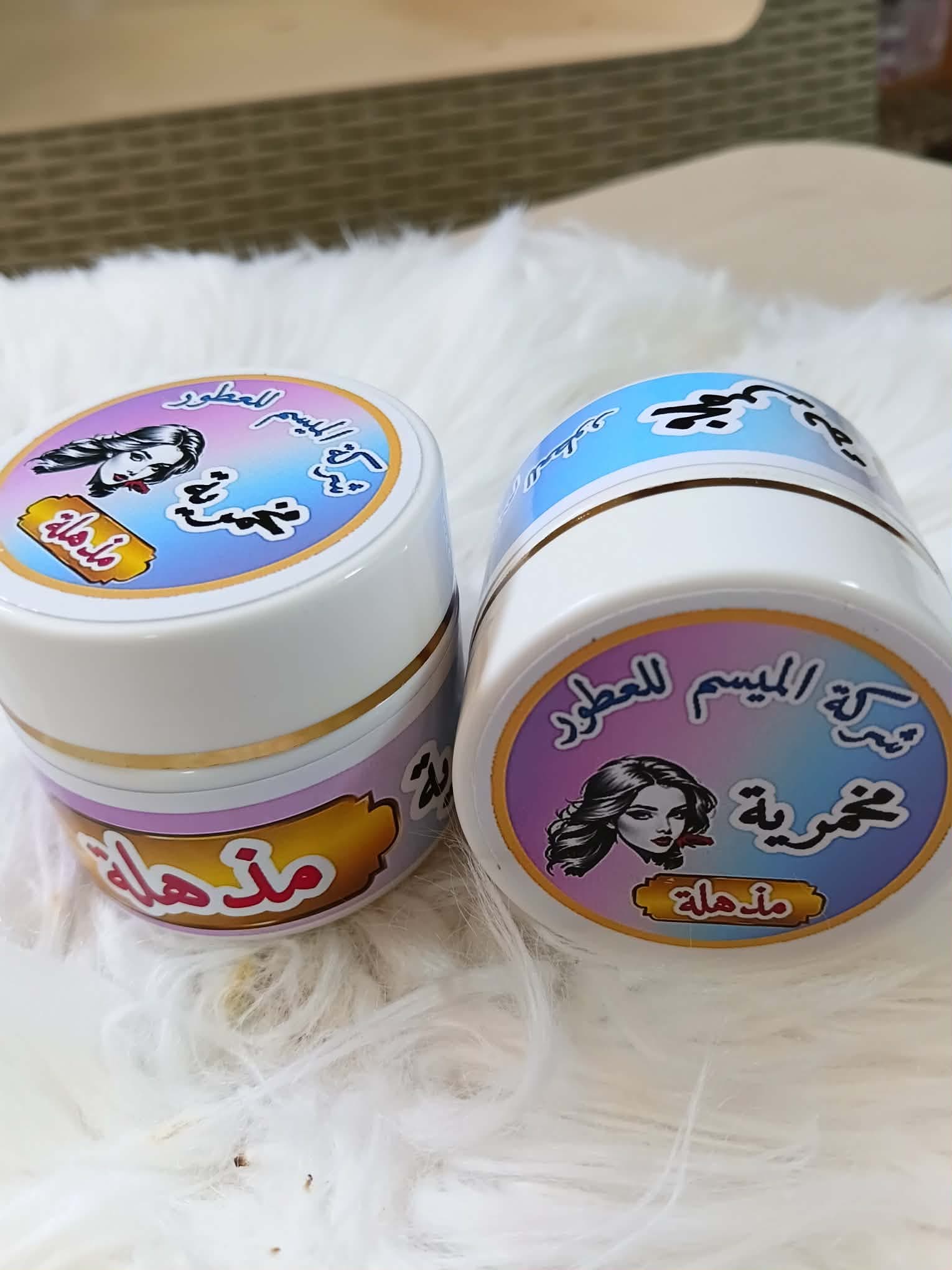مخمرية مذهلة